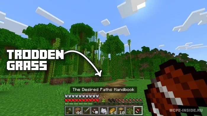 Istalgan yoʻllar — Minecraft mod, rasm 2
