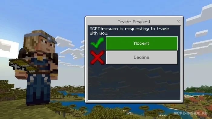 Buyumlar almashinuvi — Minecraft mod, rasm 1