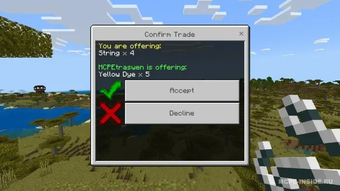 Buyumlar almashinuvi — Minecraft mod, rasm 2