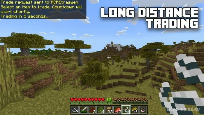 Buyumlar almashinuvi — Minecraft mod, rasm 3