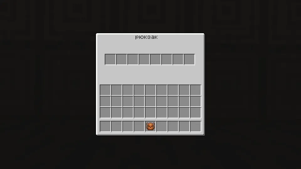 BagTime mod — Minecraft mod, rasm 2