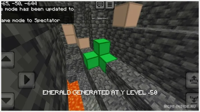 Ruda hamma joyda paydo boʻladi — Minecraft mod, rasm 2