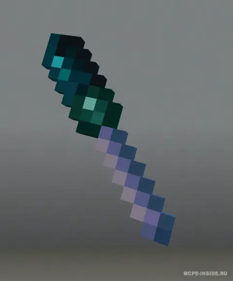 Ender Skeptri