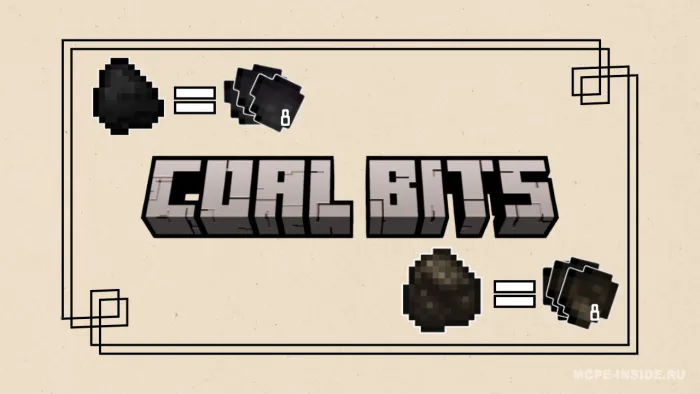 Koʻmir boʻlaklari — Minecraft mod, rasm 1