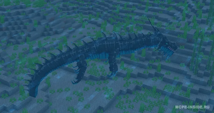 Suv ajdahosi — Minecraft mod, rasm 1