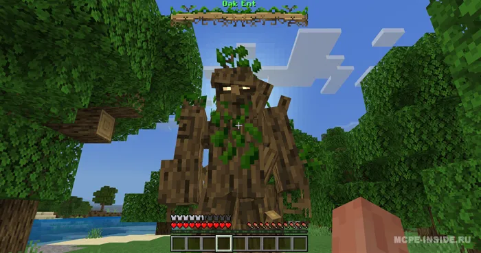 Oʻrmon himoyachilari — Minecraft mod, rasm 1