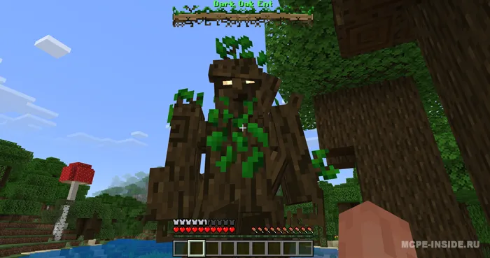 Oʻrmon himoyachilari — Minecraft mod, rasm 2