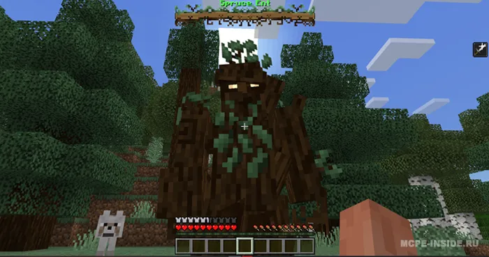 Oʻrmon himoyachilari — Minecraft mod, rasm 4