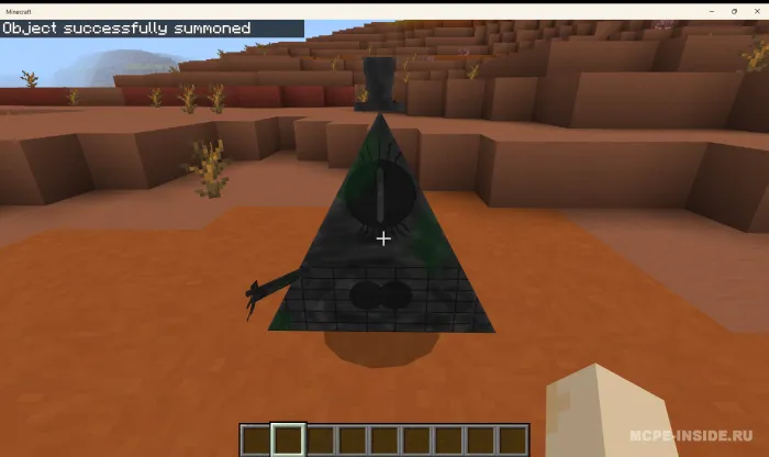 Bill Cipher — Minecraft mod, rasm 1