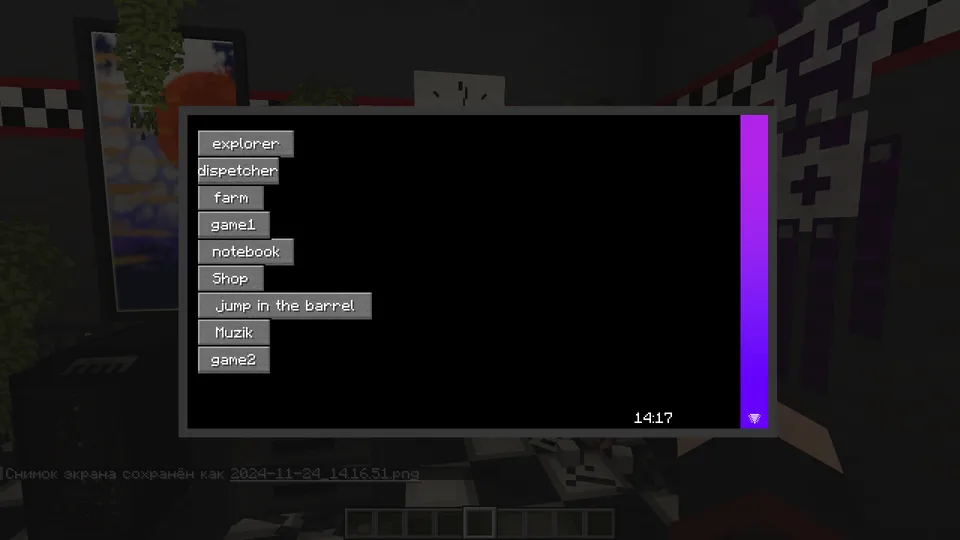 PC building — Minecraft mod, rasm 5