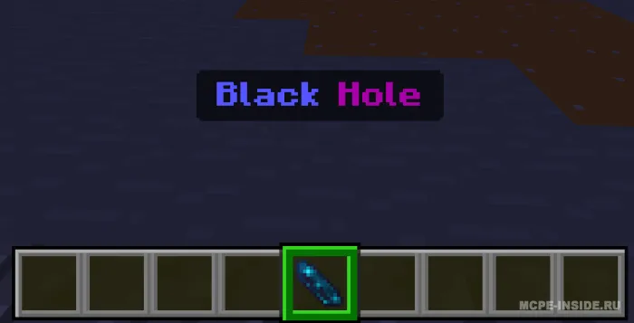 Kosmos toshi — Minecraft mod, rasm 1