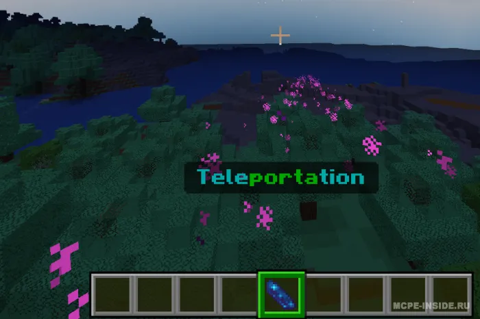 Kosmos toshi — Minecraft mod, rasm 2