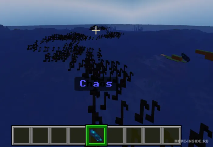 Kosmos toshi — Minecraft mod, rasm 4