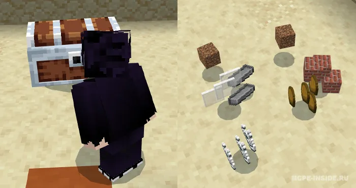 Omadli sandiq — Minecraft mod, rasm 2