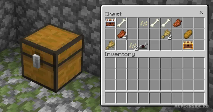 Omadli sandiq — Minecraft mod, rasm 3
