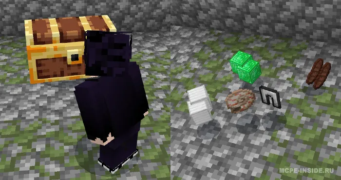 Omadli sandiq — Minecraft mod, rasm 4