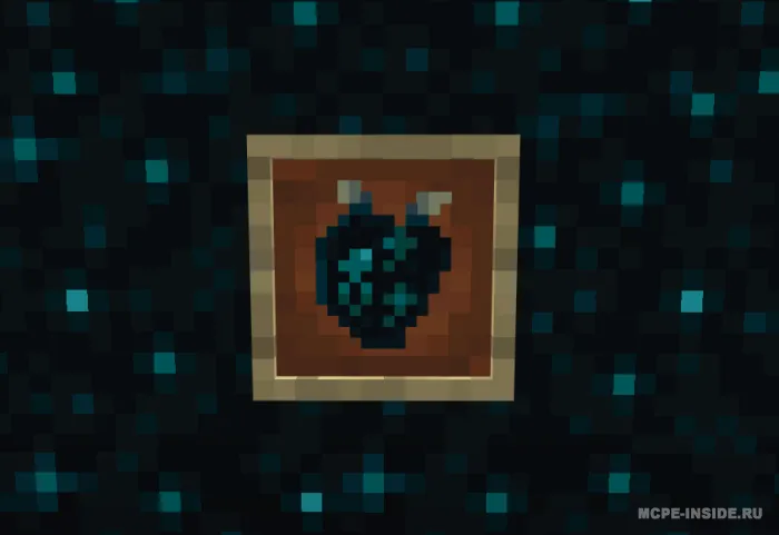 Echo yangilanishi — Minecraft mod, rasm 3