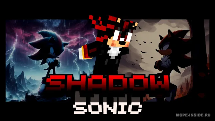 Shadow the Hedgehog — Minecraft mod, rasm 2