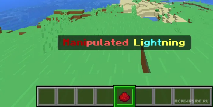 Reallik toshi — Minecraft mod, rasm 1