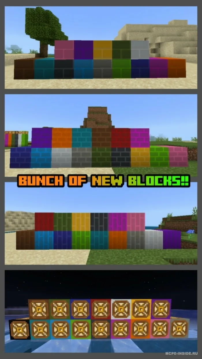 Ko'proq beton — Minecraft mod, rasm 1