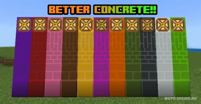 Ko'proq beton — Minecraft mod, rasm 2