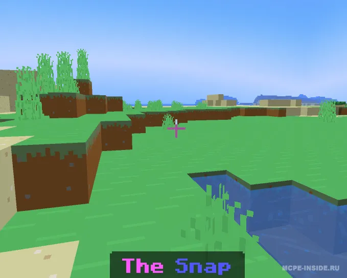 Kuch toshi — Minecraft mod, rasm 4