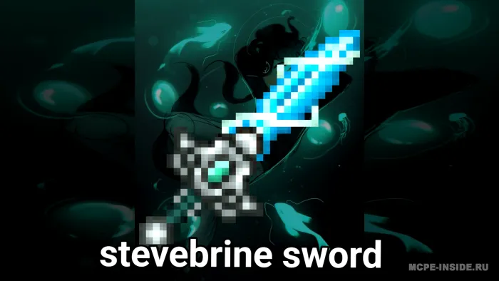 Stevebrine qilichi — Minecraft mod, rasm 1