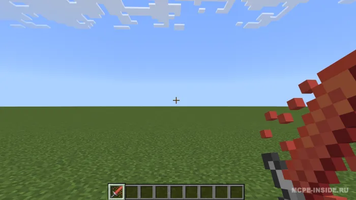 Sehrli qilichlar — Minecraft mod, rasm 1