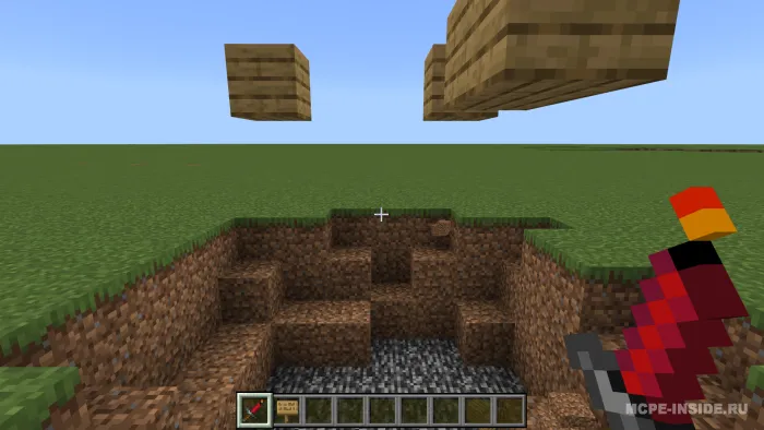Sehrli qilichlar — Minecraft mod, rasm 3
