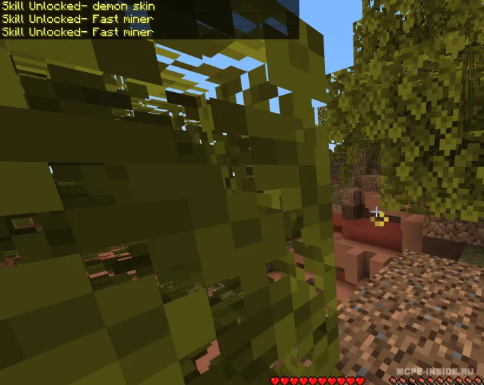 Ilohiy tuhfa — Minecraft mod, rasm 1