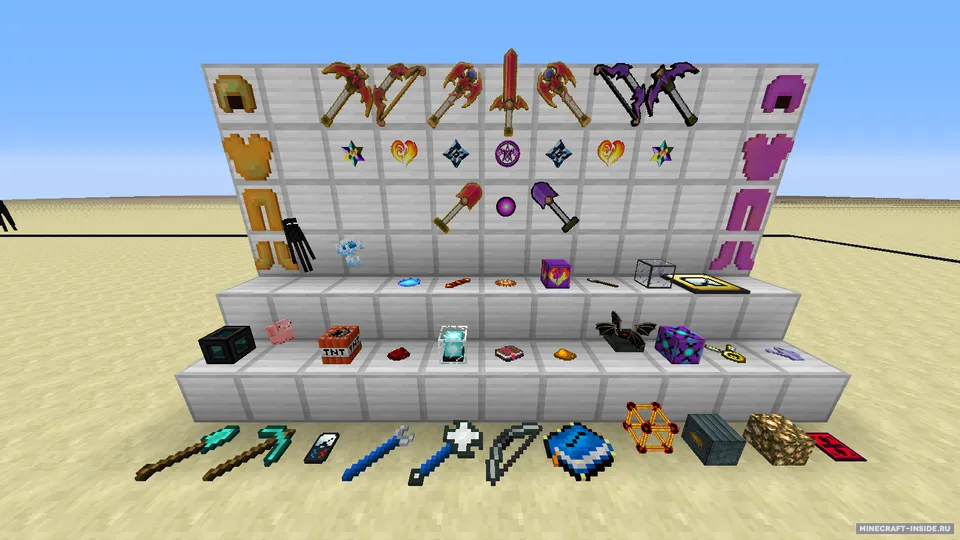 Draconic Evolution — Minecraft mod, rasm 2
