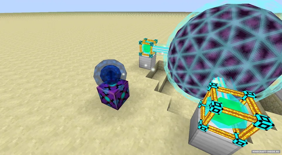 Draconic Evolution — Minecraft mod, rasm 5