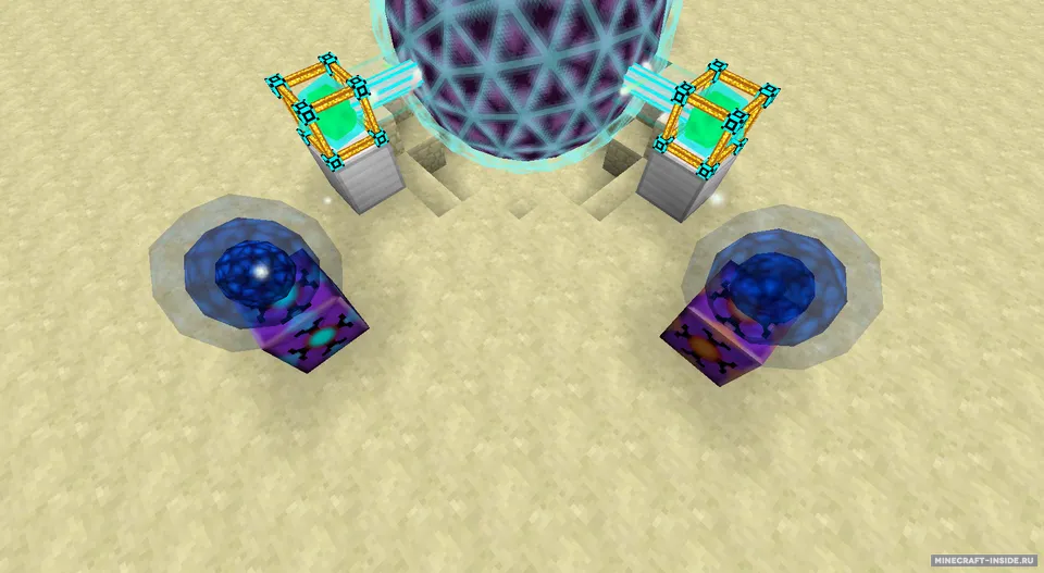 Draconic Evolution — Minecraft mod, rasm 6