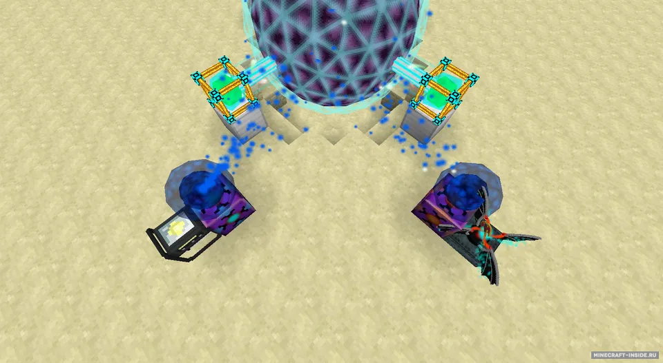 Draconic Evolution — Minecraft mod, rasm 8