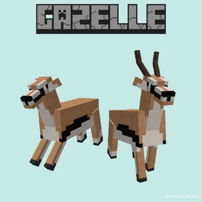 Tako ulug'vor hayvonlari — Minecraft mod, rasm 1
