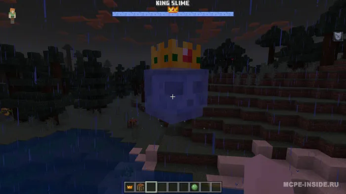 Ko'proq bosslar — Minecraft mod, rasm 2