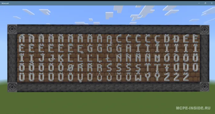 Bosma harflar — Minecraft mod, rasm 4