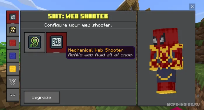 O'rgimchak qobiliyatlari — Minecraft mod, rasm 2