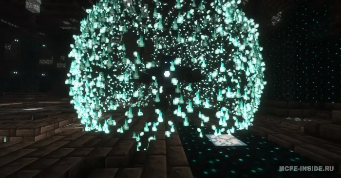Nomsiz posbon — Minecraft mod, rasm 2