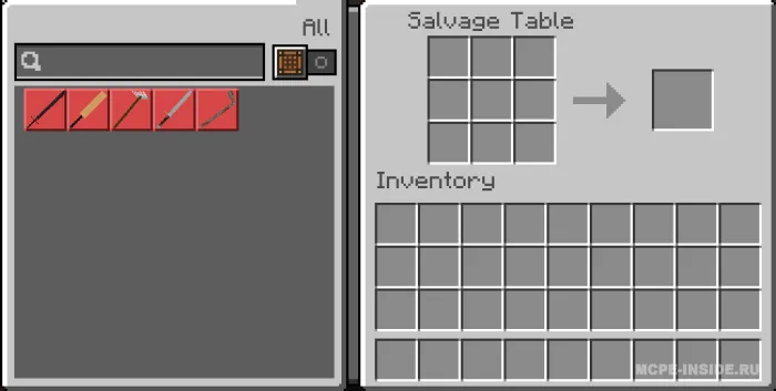 Ko'proq qilichlar — Minecraft mod, rasm 2
