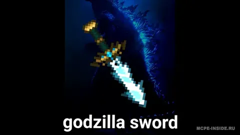 Godzilla qilichi