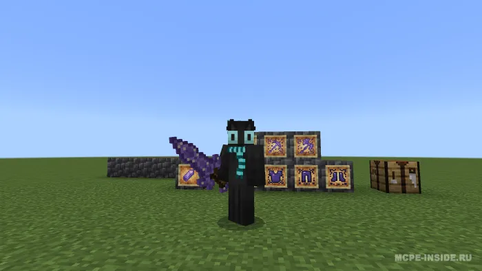 Ametist kolleksiyasi — Minecraft mod, rasm 2