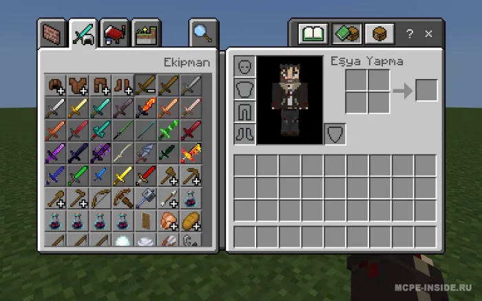 Qilichlar kengaytmasi — Minecraft mod, rasm 1