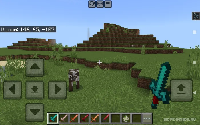 Qilichlar kengaytmasi — Minecraft mod, rasm 2
