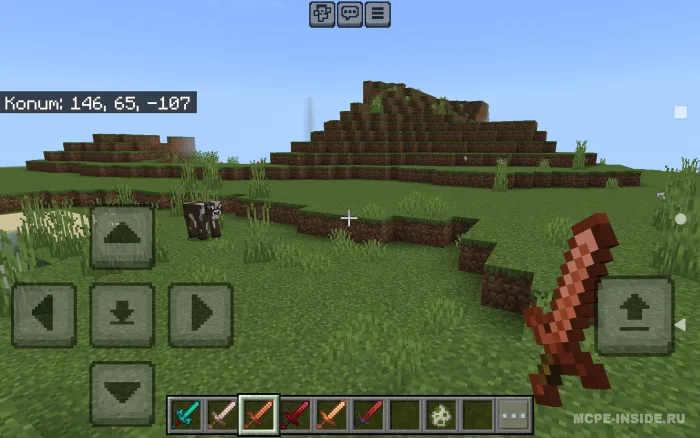 Qilichlar kengaytmasi — Minecraft mod, rasm 4