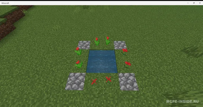 Uzoq yerlar — Minecraft mod, rasm 1