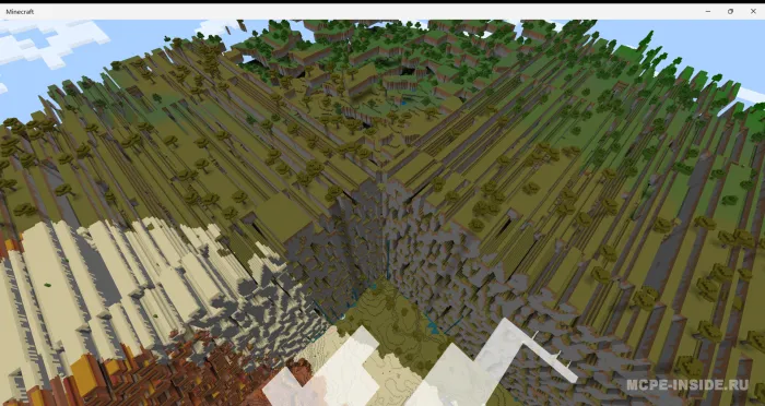 Uzoq yerlar — Minecraft mod, rasm 2