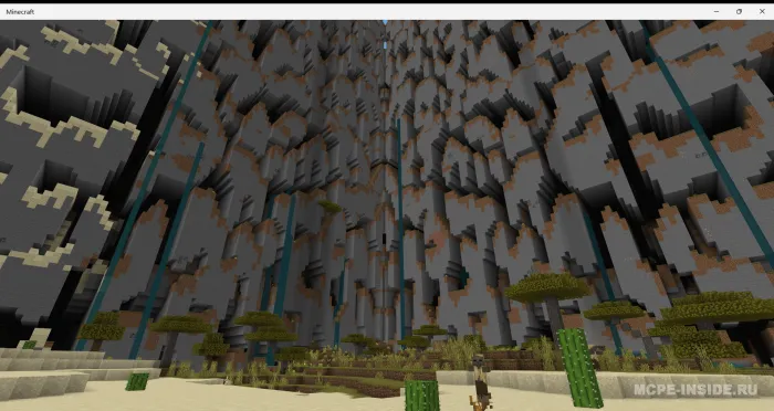 Uzoq yerlar — Minecraft mod, rasm 3