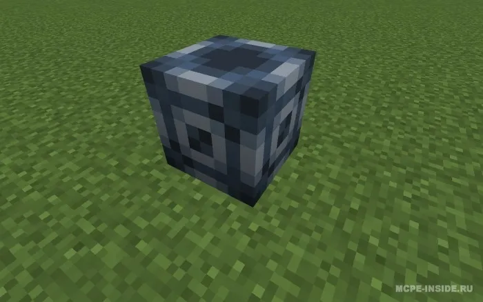 Yangi era — Minecraft mod, rasm 1