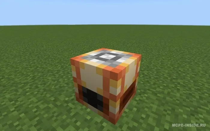 Yangi era — Minecraft mod, rasm 4